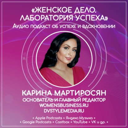 ОБРАЗОВАНИЕ В ПСИХОЛОГИИ - СОВРЕМЕННЫЙ ВЕКТОР РАЗВИТИЯ