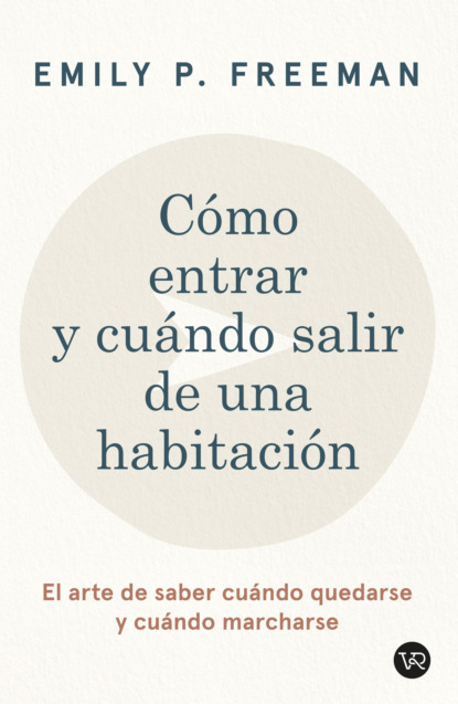 Como entrar y cuando salir de una habitación