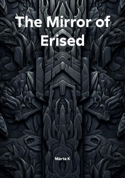

The Mirror of Erised