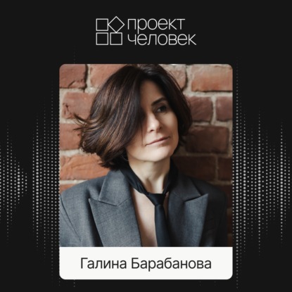 Как говорить о сексе с партнером. Ошибки и правила