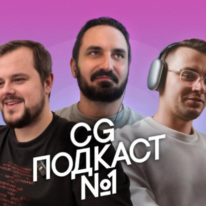 Избавляемся от Adobe!