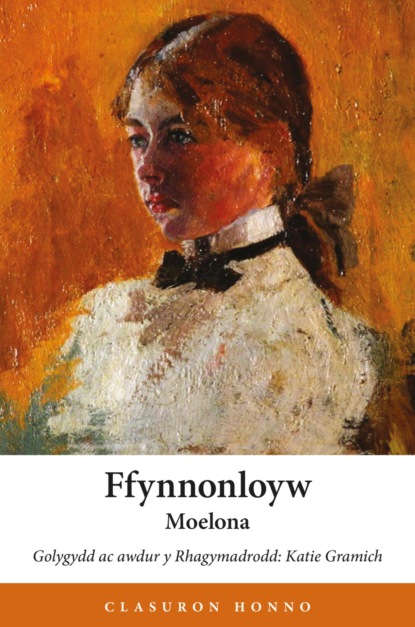 Ffynnonloyw