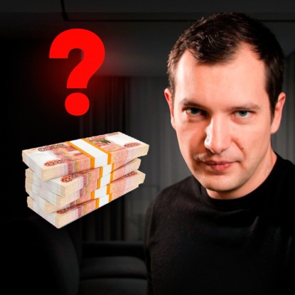 500 МИЛЛИОНОВ с YouTube и НИКАКОГО обмана (просто повтори эти шаги) | КАК ПРОДВИГАТЬ бизнес на Ютуб