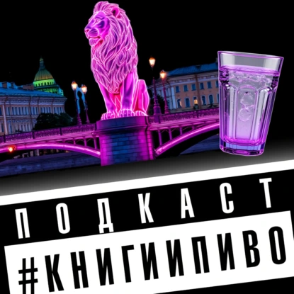 Как (не) заработать на творчестве