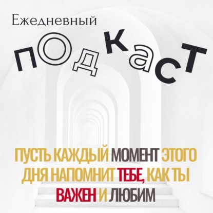 Прогноз на 13 июня 2025