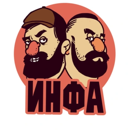 Анатомия кенгуу