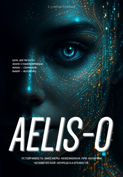 

AELIS-0