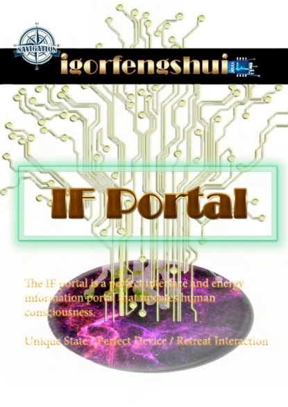 

IF Portal