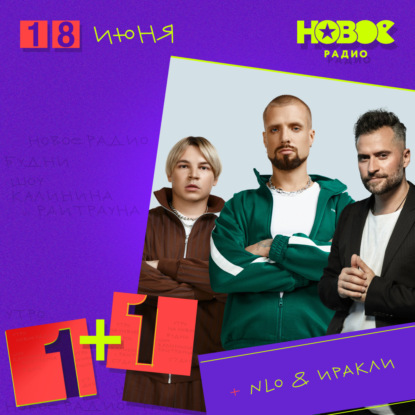 Квизы — респект, или не респект?