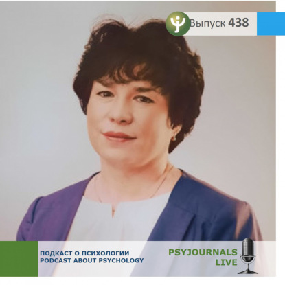 Борзова Т.В. Развитие метакогнитивных умений студентов вуза как ресурс понимания текстов в процессе обучения