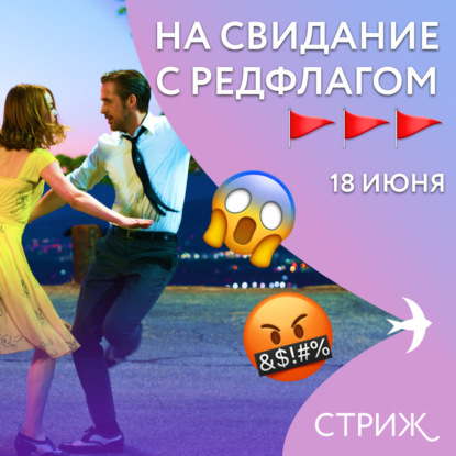 Маткапитал увеличат | Эскорт без рекламы | Особенности национальной кухни