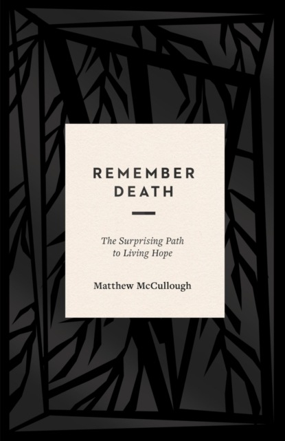 Remember Death