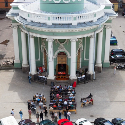18.06.2025 Александр Жуматий - Сокровенный Бог - проповедь в Анненкирхе