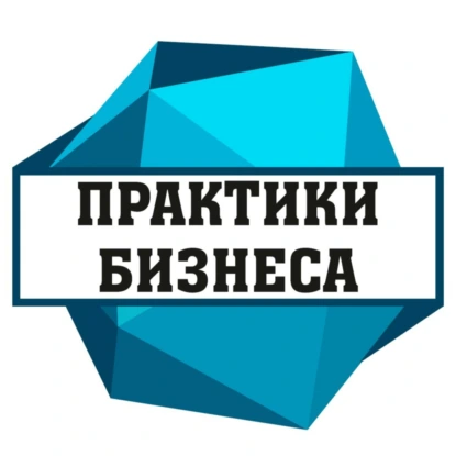 Александр Гуськов, управляющий партнер, финансовый директор "Zavtra"