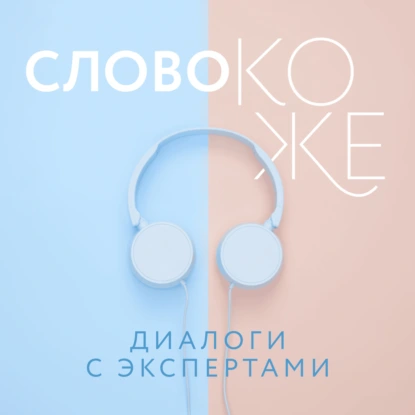 Наука идеальной ванны: как извлечь максимум пользы из любимой процедуры?