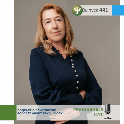 Артемьева Т.В.  Изучение юмора у младших школьников