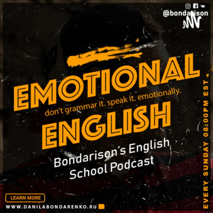 S3 EP16 True English Story: The Weight of Social Shame