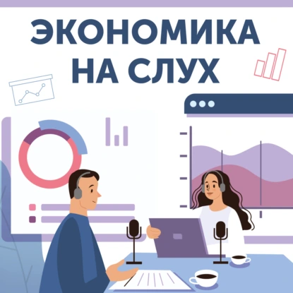 Раскрытие информации: белый шум или важные сигналы