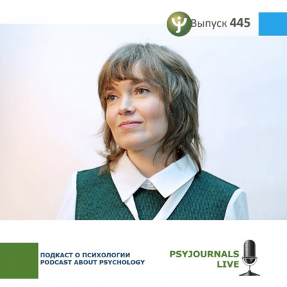 Филипова А.Г. рефлексия о применении участвующей методологии