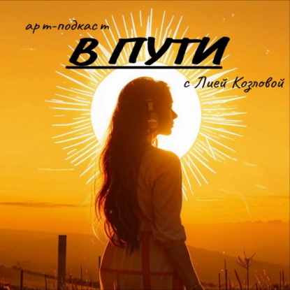 Ты уникален и с этим ничего нельзя поделать!