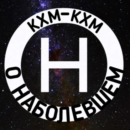 Как я испытывал боль 72 часа без остановки
