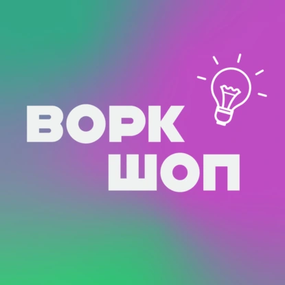 "У меня всегда была идея поехать работать в крупный Big Tech": про поиск работы в США и визу О1