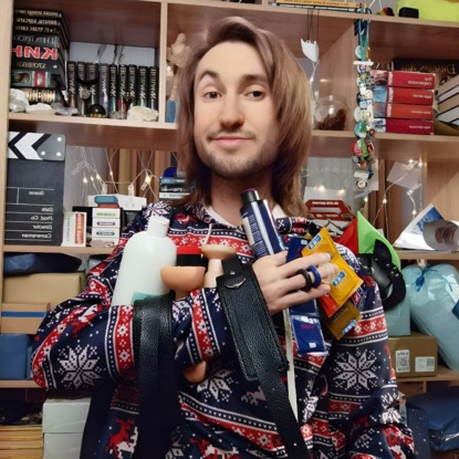 СЕКС. Безопасный, безболезненный и столь приятный