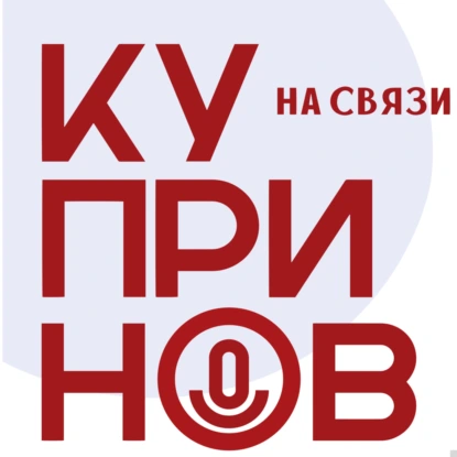 Мы едем к вам. Как устроен бизнес в сфере доставки и есть ли место на этом рынке новым компаниям