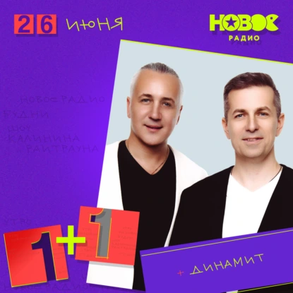 Зоошиза — ловить, тратить деньги, лечить, кормить, пристраивать — респект, или не респект?