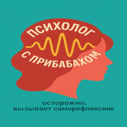 Платформа, пистолет, чат ГПТ - что из этого может родиться?