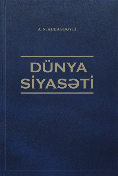 Dünya siyasəti