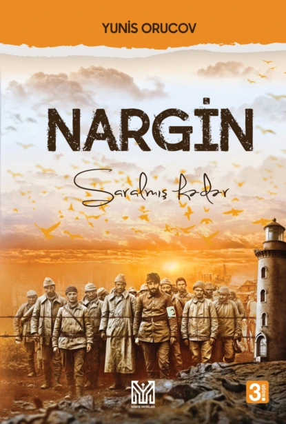 Nargin