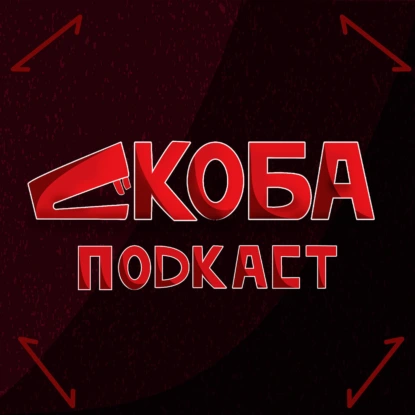 История философии. Эпоха возрождения