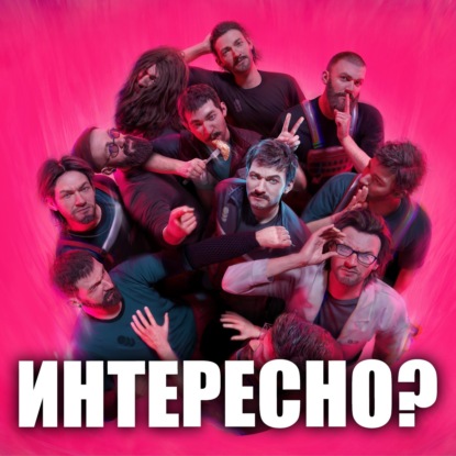Выживание в Дюне, клонирование себя в the Alters и годная отечественная настолка Парадокс!