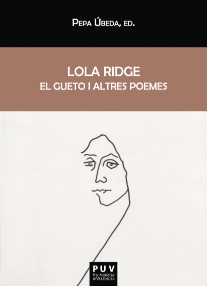 El gueto i altres poemes