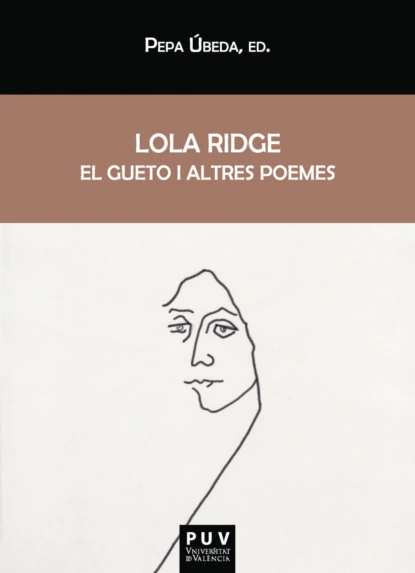 El gueto i altres poemes