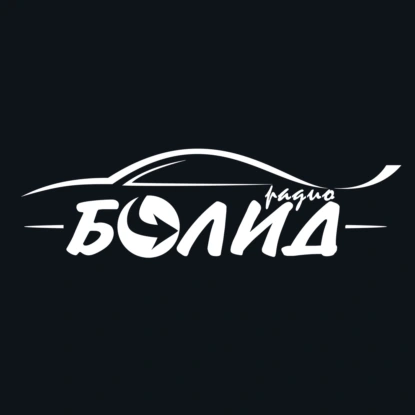 Bolid Global Dance - Episode 79