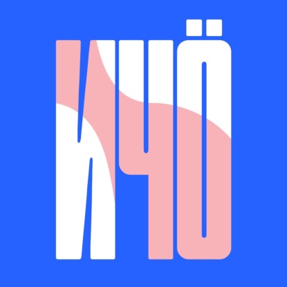 Эндрю Петтигри, "Изобретение новостей"