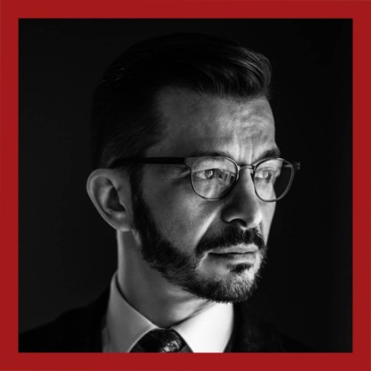Интеллектуальные медитации. Аудиокомментарий к Психософическому трактату: выпуск 21