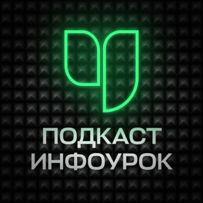 Андрей Зберовский о мифах в психологии, человеческих инстинктах и секретах счастливого брака