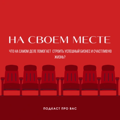 Как создать идеальный домашний уход за кожей: советы косметолога Натальи Лагута