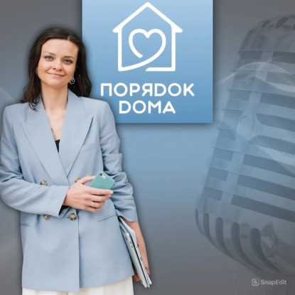 Что делать с ненужными вещами. 5 вариантов на все случаи жизни