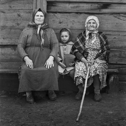 

ДВЕ БАБУШКИ