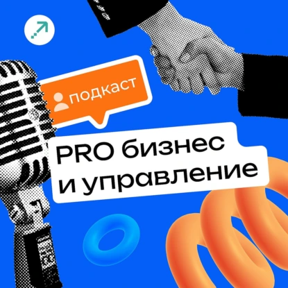 Что и как делегировать нейросетям прямо сейчас?