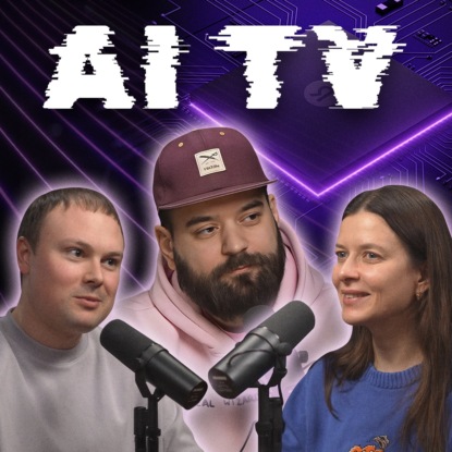  AI TV