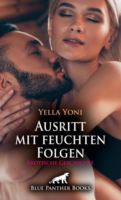 Ausritt mit feuchten Folgen | Erotische Geschichte
