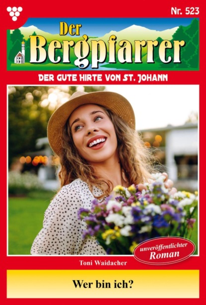 Zwei Löwen und der kleine Fürst