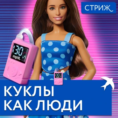 Такси подорожало вдвое | Пиратские кинотеатры | Россияне стали больше материться