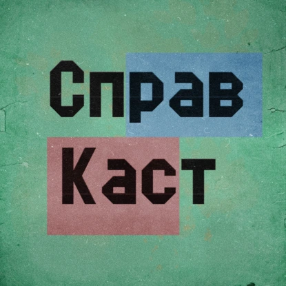 Заимствования: нужны ли они русскому языку?
