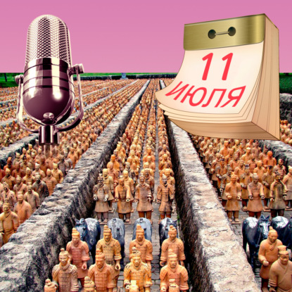 Нас больше 8 миллиардов. Что дальше?
